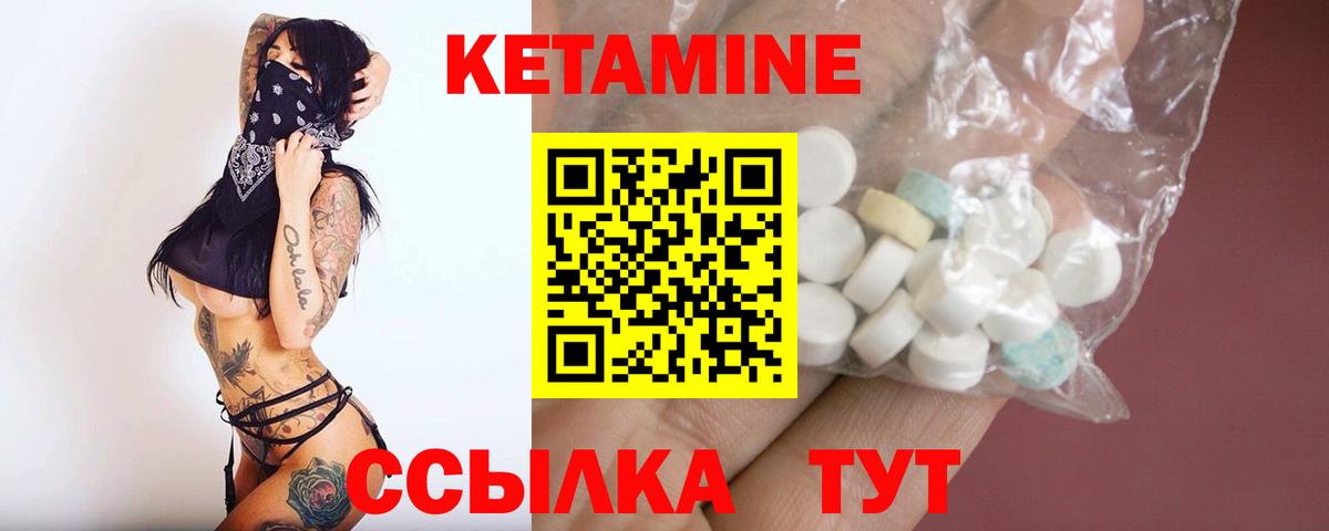 Гашиш Миллерово