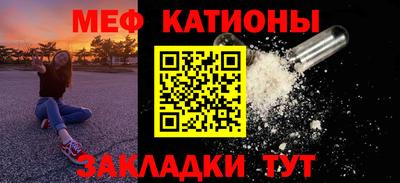 соль ск Гусиноозёрск