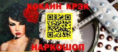 mix Гусев