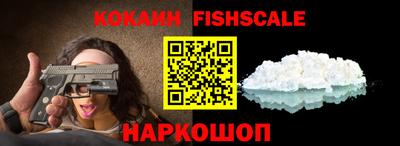 марки nbome Ленинск-Кузнецкий