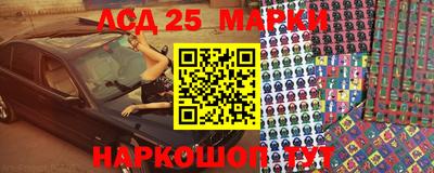 mix Гусев