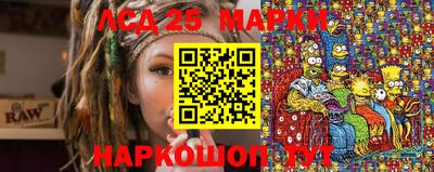 mdma Гусь-Хрустальный