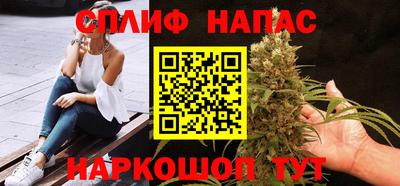 соль ск Гусиноозёрск