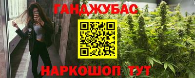 МДМА Дубна