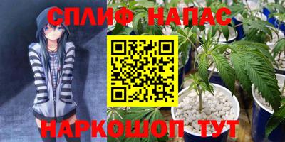 кокаин VHQ Лесной