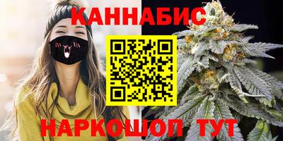 mdma Гусь-Хрустальный