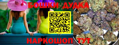 эйфоретик Донской