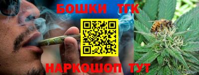 соль ск Гусиноозёрск