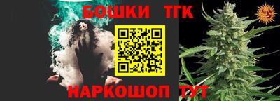 mix Гусев