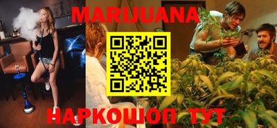 эйфоретик Донской
