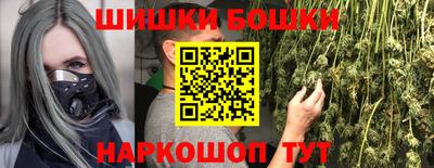 эйфоретик Донской