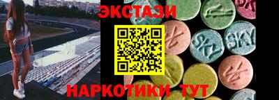 mix Гусев