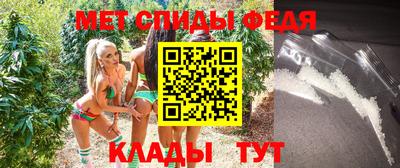 дурь Донецк