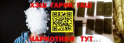 mix Гусев