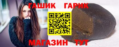 mix Гусев
