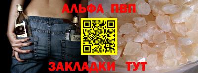 МДМА Дубна