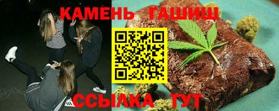 mdma Гусь-Хрустальный