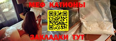 дурь Донецк