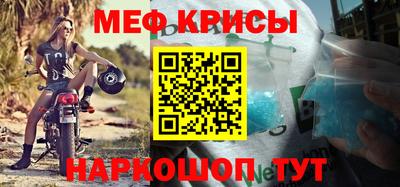 дурь Донецк