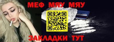mix Гусев