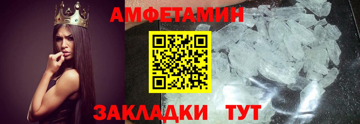 Лсд 25  Кокаин  Бошки Шишки  МЕФ   Миллерово  ГАШ  Вход с VPN 